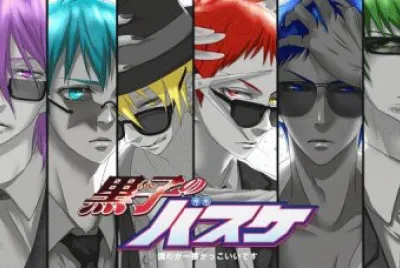 kuroko