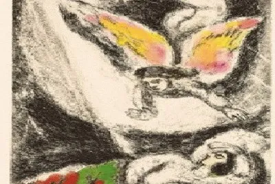 384