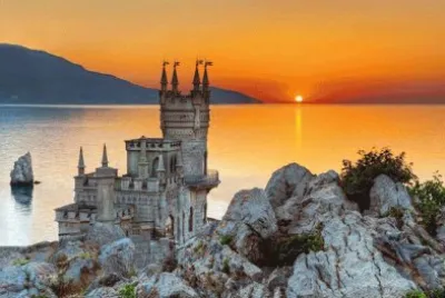 Castle