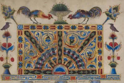 פאזל של T 'oros Roslin  (1256-1268)