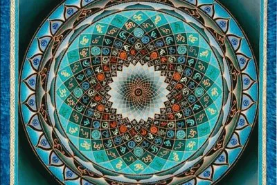 FaraÃ³n jigsaw puzzle