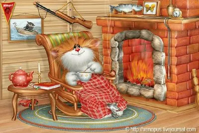 descanso