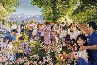 paraiso