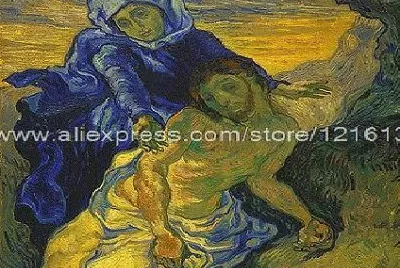 Van Gogh jigsaw puzzle