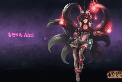 פאזל של Ahri