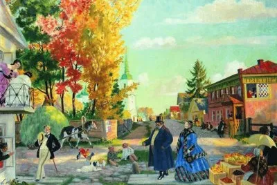 arte