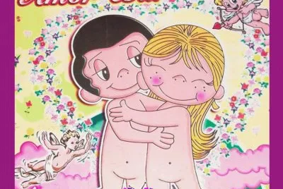 AMOR ES