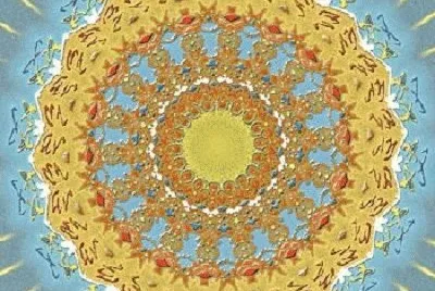 mandalas jigsaw puzzle
