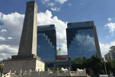 Urumqi - China