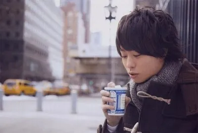 jpop