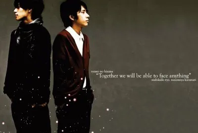 Doramas Nino jigsaw puzzle
