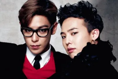 top and g dragon