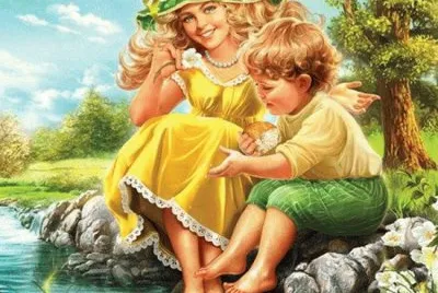 amor