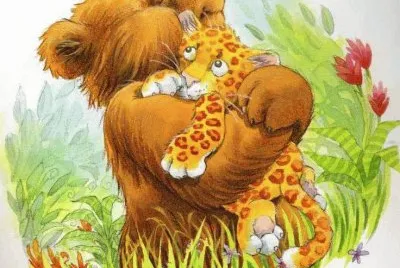 urso