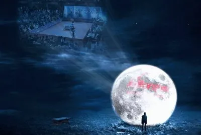La luna