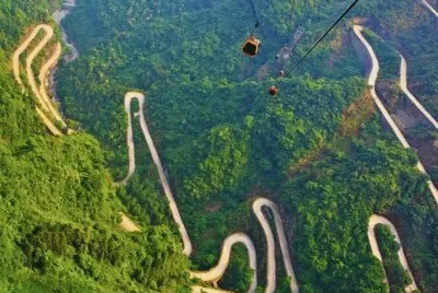MontaÃ±as Tianmen. Hunan. China jigsaw puzzle