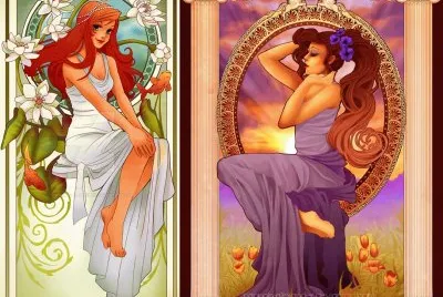 Ariel Megara