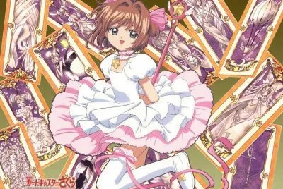 Sakura Card Captors