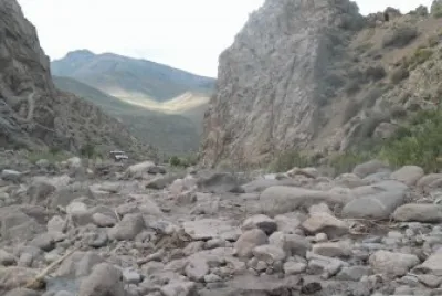 precordillera jigsaw puzzle
