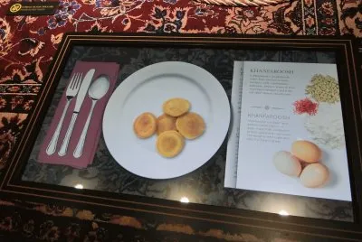 virtual food