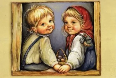 lindos
