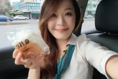 Ninaæ‹æ‹3
