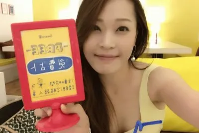 Ninaæ‹æ‹18