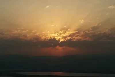 ×–×¨×™×—×”