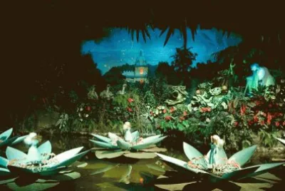 jardin
