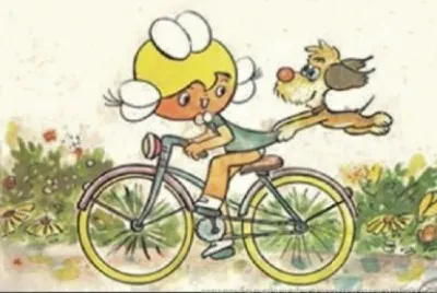 ××•×¤× ×™×™× jigsaw puzzle