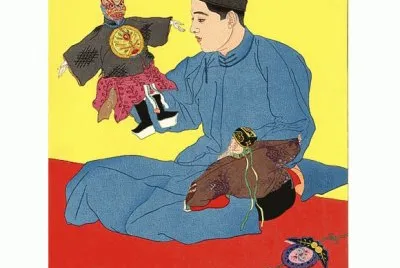 Paul Jacoulet 1896-1960 jigsaw puzzle