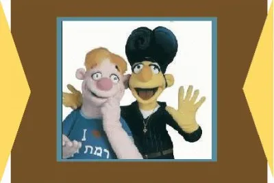 ×—×©×ž×œ jigsaw puzzle