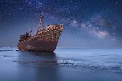 grecia