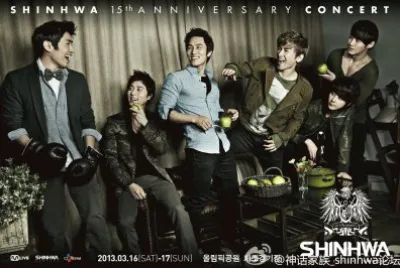 shinhwa