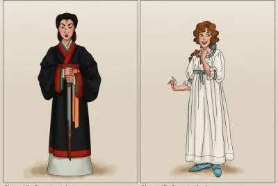 Mulan Wendy