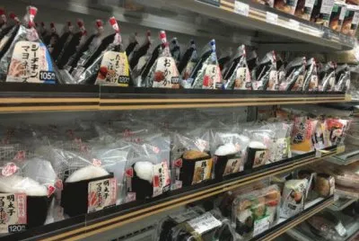 as  belesas  do  japÃ£o