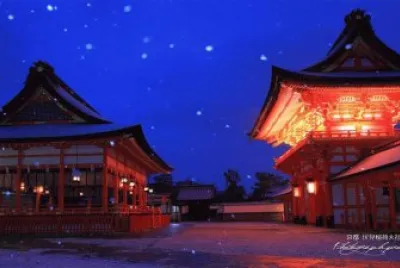 as  belesas  do  japÃ£o