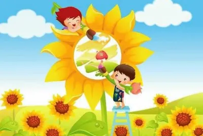girasol jigsaw puzzle