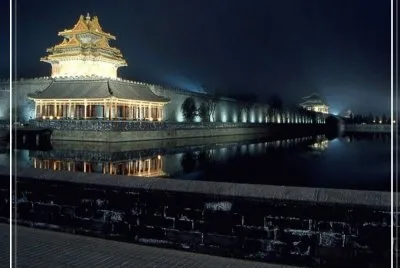 beijing