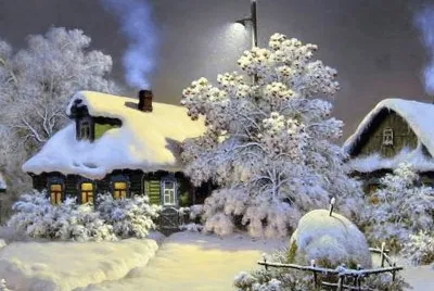 NEVE
