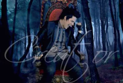 Adam Lambert For Your Entertainment Wallpaper