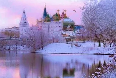 NEVE