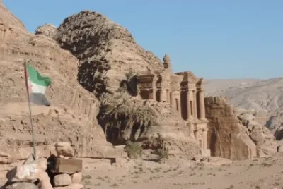 פאזל של El Monasterio. Petra. Jordania