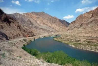 fiume aras