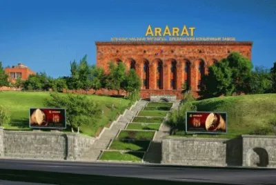 yerevan brandy company