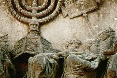 ×—× ×•×›×™×” jigsaw puzzle