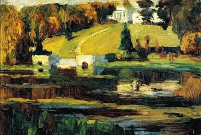 Vassily Kandinsky 1866-1944 jigsaw puzzle