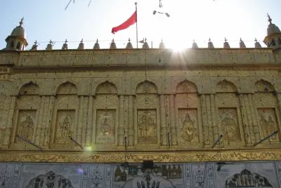the golden temple