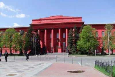 taras shevchenko university