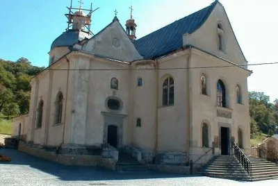 onuphrius church